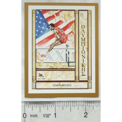 1992 Olympic Greats card No. 20 Edwin Moses