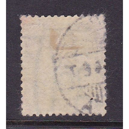 HUNGARY 1888 20k VALUE IN BLACK USED PERF 12