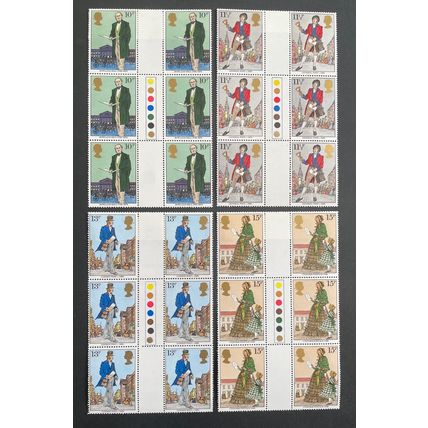 1979 Rowland Hill Gutter Pair With Traffic Lights Triple Set. SG1095-1098. MNH.