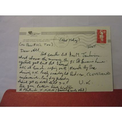 ST. CIRQ LAPOPIE, FRANCE. used postcard 1995 postmark #