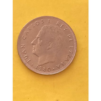 Umlaufmünze Spanien 25 Peseta 1980 im Stern 81