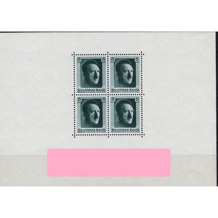 GERMANY REICH [1937] MiNr 0646 Block 7 ( **/mnh )