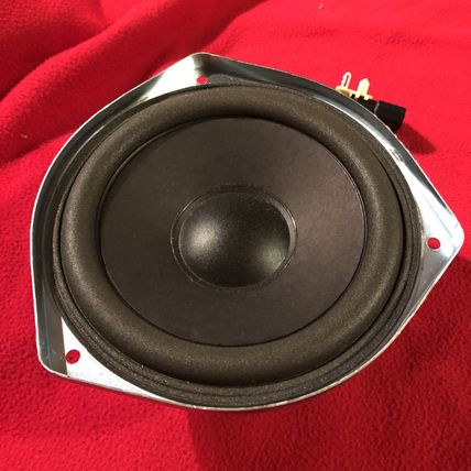 Land Rover LR2 LR020127 Sub Woofer Speaker OEM Philips