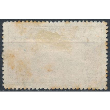 Air: 5c - Newfoundland 1933 - FH - SG 230