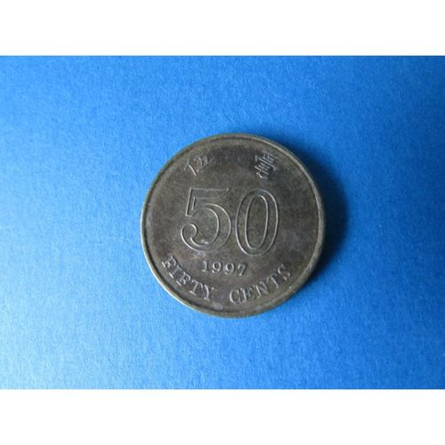 1997 HONG KONG FIFTY CENTS FREE POST. G
