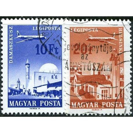 1967 Michel 2315/2316 - cancelled