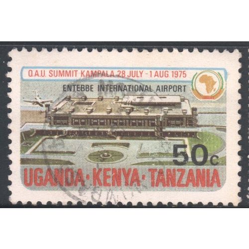 KUT - 1975 - SG375 - 50c multi - International Airport, Entebbe - used