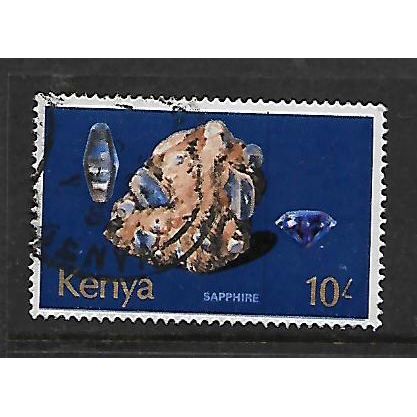 KENYA 1977 MINERALS 10s SAPPHIRE SG 119 FINE USED