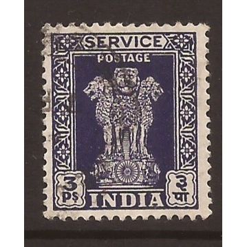 1950 India, Asokan Capital Official, Used Stamp SG O151