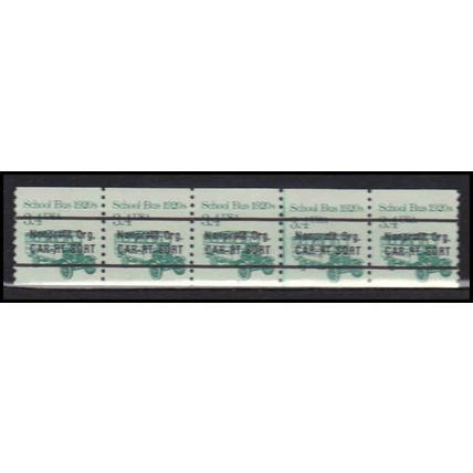 2123a 3.4c School Bus Fine MNH Dry Gum PNC 1/5 X0113