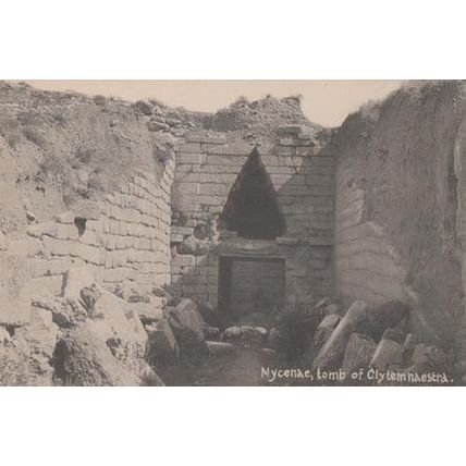 Mycenae Tomb Of Clystemnaestra Antique Postcard
