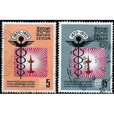 CEYLON, 1970 Medical School set, SG568-9 (Scott 446-7), used