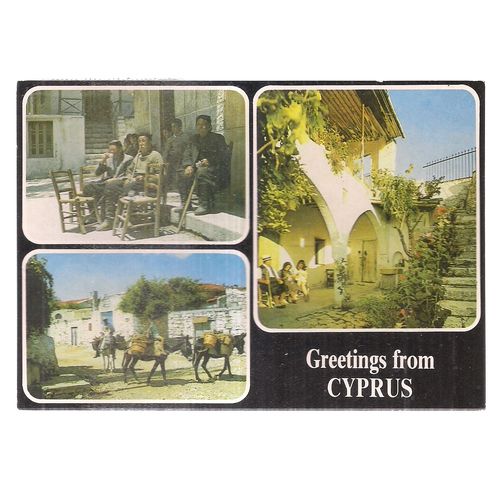 multiview, CYPRUS used vintage postcard 1984 #