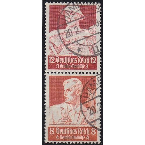 GERMANY REICH [Zdr] S229 ( O/used ) Berufe