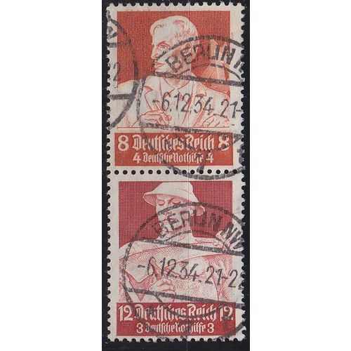GERMANY REICH [Zdr] S227 ( O/used ) Berufe