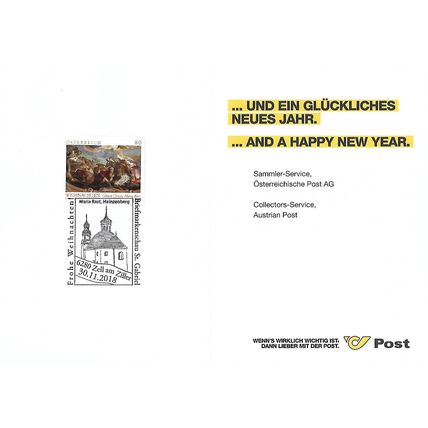 Österreichische Post AG Christmas Card 2018