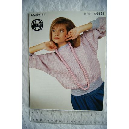 Vintage: Sirdar 6853 sweater, DK, 30-42 inch, 76-107 cm