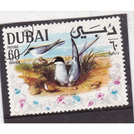 Dubai 1968 Arabian Gulf Birds Common Egret 60d SG 316 CTO VGC