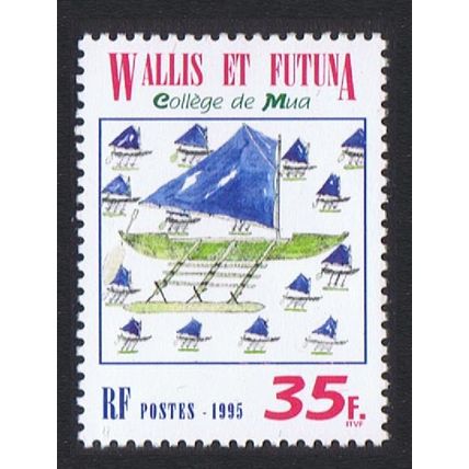 Wallis and Futuna Mua District 1995 MNH SG#659 Sc#468