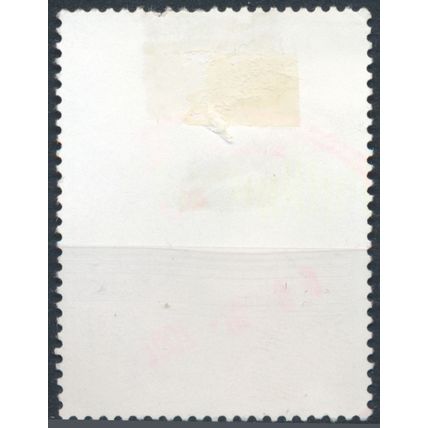 Kingfishers: 4.10p - Botswana 2007 - FH - SG 1068