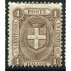 1896/1897 Michel 71 - #5 MLH (*)