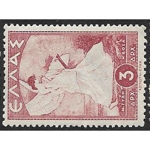 1945 Michel 500 - #2 MLH (*)