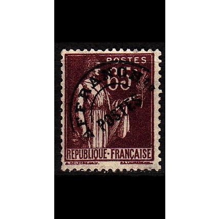FRANKREICH FRANCE [1932] MiNr 0277 Vc ( O/used )