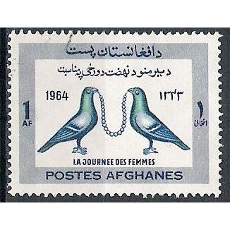Afghanistan N° 781 YVERT OBLITERE ( USED )