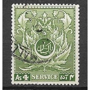 Pakistan N° 58 YVERT OBLITERE ( USED )