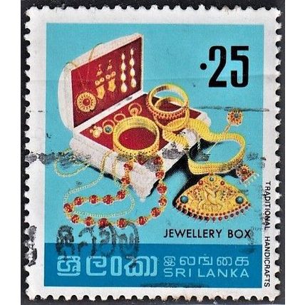 SRI LANKA, 1977 25c Handicrafts, SG 642 (Scott #523), used