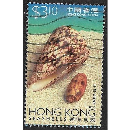 1997 SG 910 - fine used (o)