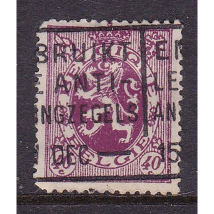 BELGIUM 1929 BELGIAN LION 40c USED SG495