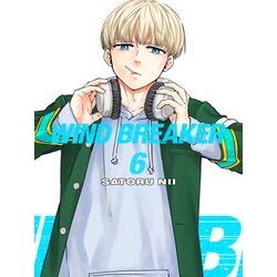 Wind Breaker Wind Breaker 6