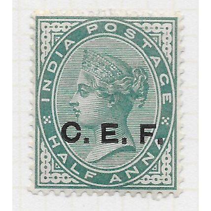 CEF INDIA 1900 QV EXPEDITIONARY FORCE CHINA C.E.F. HALF ANNA MINT MH