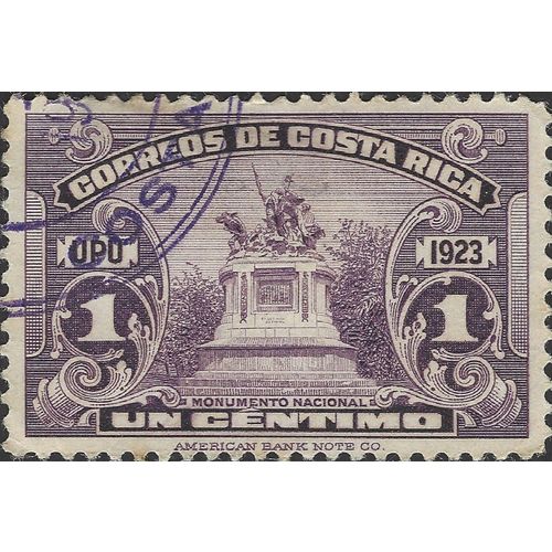 COSTA RICA, National Monument, violet 1923, 1c