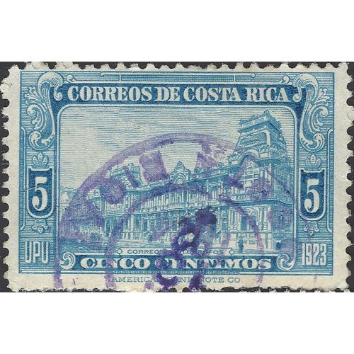 COSTA RICA, Pan American Post Congress, blue 1923, 5c