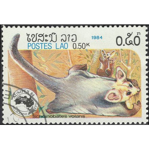 LAOS, MAMMAL, Greater Glider, Schoinobates volans, brown 1984, 0.50K