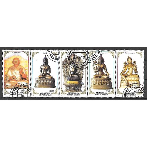 Mongolie N° 1596/1600 OBLITERE ( USED )