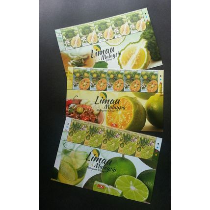 Malaysia Citrus 2018 Fruits Drink Food Cuisine Cake Pomelo (stamp title) MNH