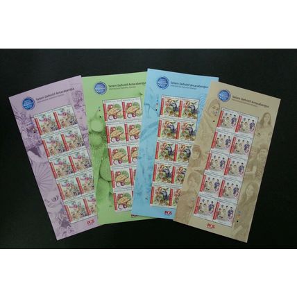 Malaysia International Definitive 2016 Tiger Fruit Costume (sheetlet) MNH *low
