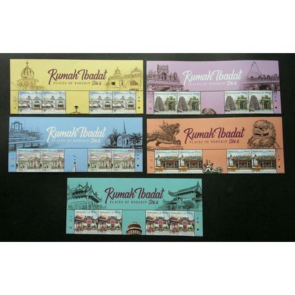 Malaysia Places Of Worship II 2019 Islamic Mosque Temple Church (stamp title MNH