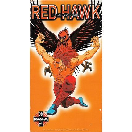 VHS - Red Hawk: Weapon Of Death (1995) *Manga Video / English Dubbed Version*