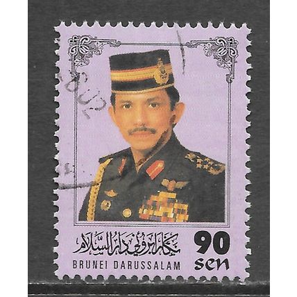 BRUNEI 1996 SG570 570 SG 90sen USED