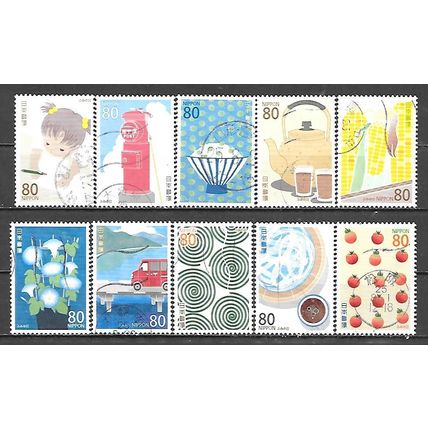 Japan ( Japon ) N° 6246/55 série YVERT OBLITERE ( USED )