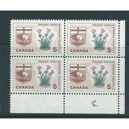 canada sg549 sg 549 flowers mnh block of 4