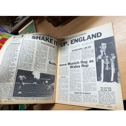 GOAL MAGAZINE #246 19 MAY 1973 UK FOOTBALL MAGAZINE - EMLYN HUGHES ARTICLE (LL)