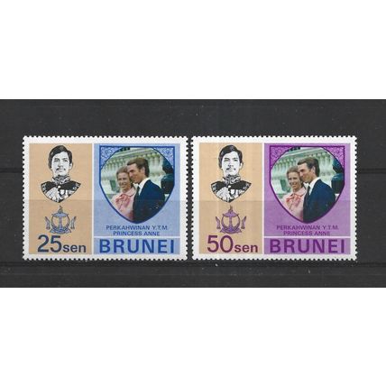 Brunei.1973 Royal Wedding set of 2.Mounted Mint.Aug25b