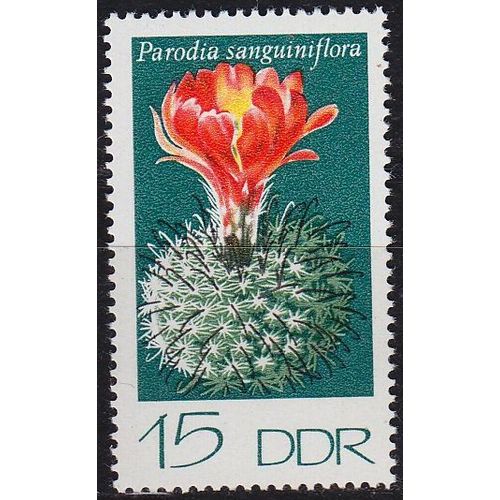 GERMANY DDR [1974] MiNr 1924 ( **/mnh ) Pflanzen