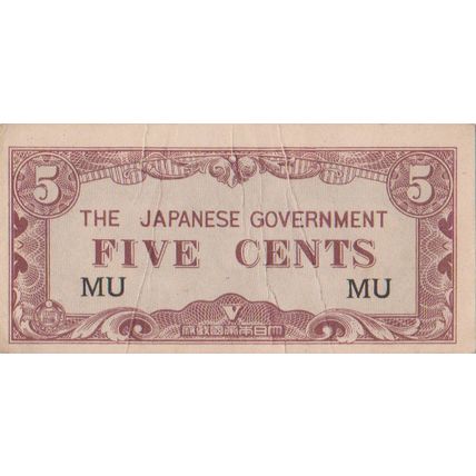 Japanese Occupation of Malaya & Borneo 1942 5c