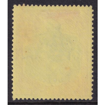 Bermuda KGVI 1938-53 5s Green Scarlet/Yellow SG118g Mint MH